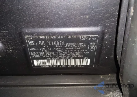 2013 Subaru Outback 2.5I Limited z USA, uszkodzony, nr VIN 4S4BRBJC0D3299511